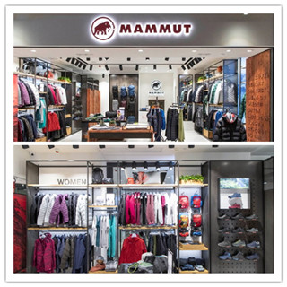 瑞士户外品牌Mammut猛犸象登陆香港海港城了！