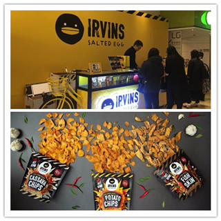 IRVINS Salted Egg 期间限定店登陆香港啦！