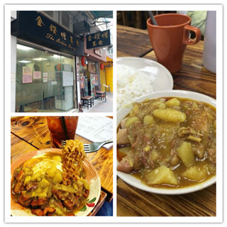香港美食推介：街坊必撑大角咀小店！回味无穷咖喱鸡