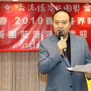 “四海同春”艺术团抵港 将连续两日在红馆演出