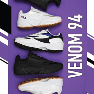香港购物：FILA_FUSION推出经典鞋款Venom94以及早春系列潮服！（附地址）