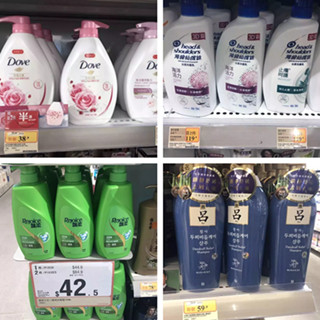 香港晒货：实拍万宁吕洗发水$69.9、多芬沐浴露$38.9~精选产品第2件半价！