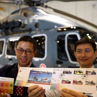 香港邮政将推出飞行服务队主题特别邮票