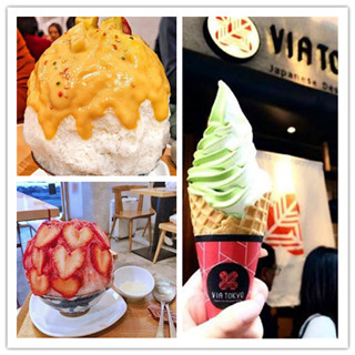 香港美食推介：甜品迷必到！除了抹茶雪糕还有网红大冰沙！