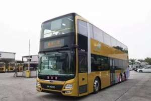 好消息！“跨境金巴”通车票将增通内地四市