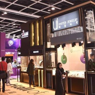 第三十六届香港国际珠宝展开幕　珠宝设计融入科技元素