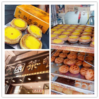 入口即化！香港长沙湾新鲜出炉超松化港式蛋挞