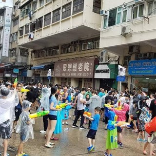 香港自由行攻略：九龙城泼水节在4月14日举行！马上准备泳衣和水枪