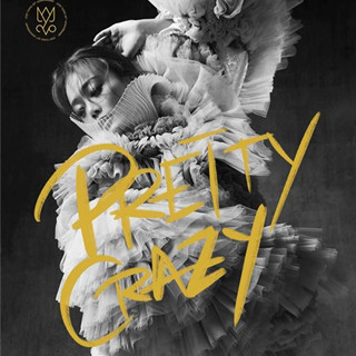 容祖儿 'Pretty Crazy' 演唱会 2019 香港站