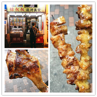 香港深水埗宵夜：巨型蜜糖烧鸡腿！配即叫即烧串烧