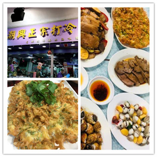 香港长沙湾必吃！高质打冷菜！
