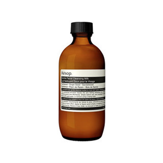 香港购物：Aēsop 推出全新「Gentle Cleansing Milk」乳液洁面产品（附价）