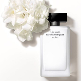 香港购物：斩男香又一选手？Narciso推出全新淡香精（附价）