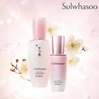 香港购物：粉红色的雪花秀润燥？不是愚人节玩笑哦，真真上架了！（附价）