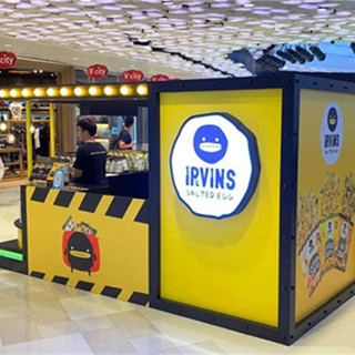香港旅行：IRVINS Salted Egg 期间限定店新品上架！