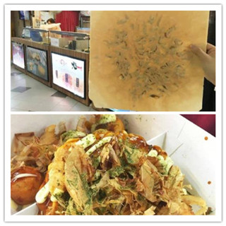 扫食香港葵广！日本拓饼夹烧墨鱼丸！