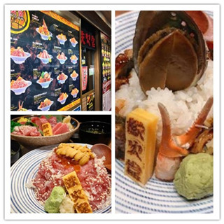 香港尖沙咀平价鱼生饭！必吃网红爆满海胆丼！