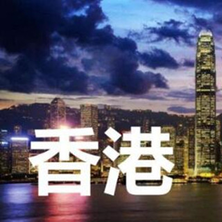 花旗银行：香港千万富翁约51.1万人 人均坐拥3个物业