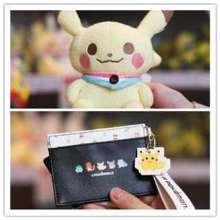 香港购物：虽然还看不到大侦探皮卡丘，但可以先把它抱回家！（附地址）