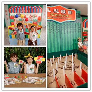 香港旅行：挪亚方舟「童游反斗时光机」来啦！