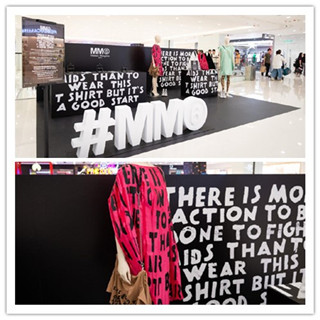 为庆祝AIDS T恤推出25 周年，于香港海港城展出MM6 2019春夏别注系列！