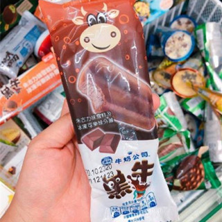 充满香港本土特色的经典产品：雀巢黑牛雪条！