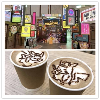 香港美食推介：全港首间皮卡丘主题期间限定咖啡店跟大家见面啦！