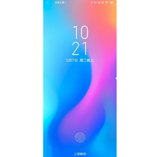 红米旗舰确认搭载屏幕指纹 网友：小米9能退货吗？