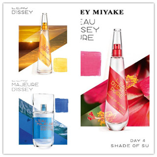 香港购物：三宅一生推出2019夏日限量Shades of Paradise系列香水！（附价）