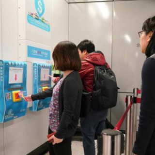 ﻿香港延期领取交通补贴 Call：2969 5500