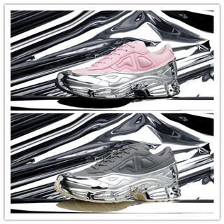 香港时尚：adidas by Raf Simons 2019 春夏全新 RS OZWEEGO 系列鞋款发布