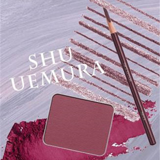 香港购物:用这几款眼影和眼线笔就能打造相似小怪物妆啦！（附价）