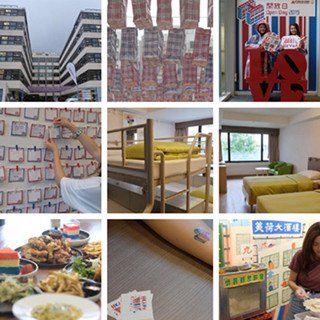 香港自由行攻略：美荷楼青年旅舍周末开放  “红白蓝”致敬香港文化经典