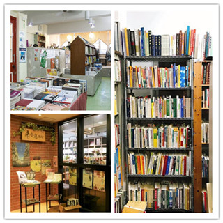 香港旅行：寻找隐身闹市的绿洲——独立书店