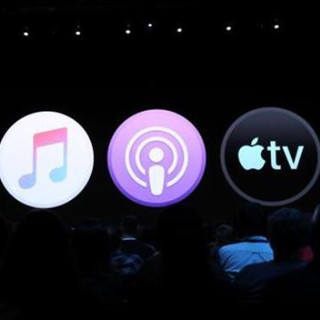 iTunes正式下线：18年后苹果内容分发生态能否再革新