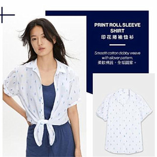 香港购物：GAP最新推出夏日时尚休闲造型之选！