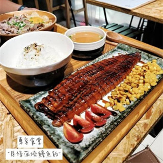 香港美食推介：超长的的鳗鱼饭，超鲜嫩肥美！