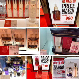 香港晒货：DFS八月最新美妆优惠！雅诗兰黛、兰蔻、SK II、资生堂、娇兰等等（海量实拍）上篇