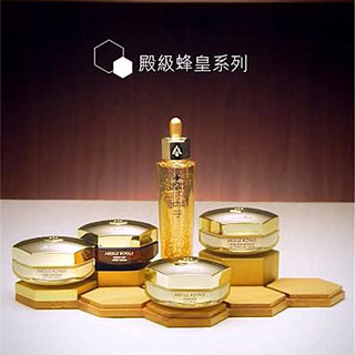 香港购物：紧致抗皱娇兰推出全新的蜂皇紧致日霜！（附价）