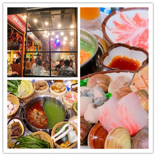 台式正宗火锅店来香港！丸子麻吉烧好好吃！