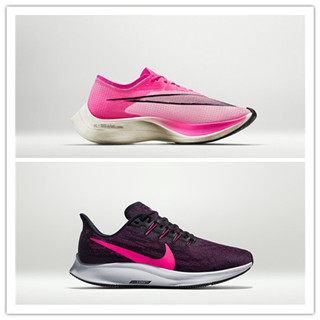 香港时尚：Nike 发布最新 Pink Blast 荧光粉色鞋款系列