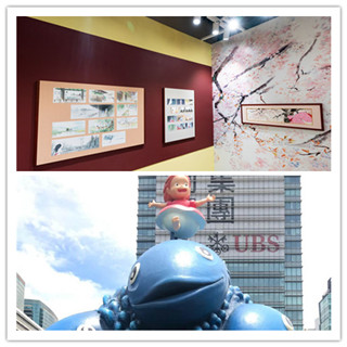 香港旅行：「辉耀姬物语」手稿展——吉卜力优先体验区