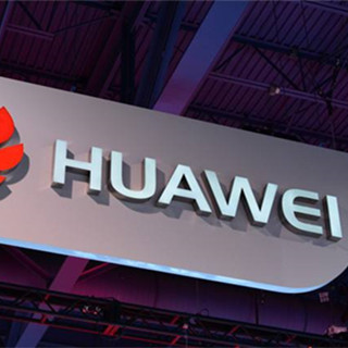 亚洲品牌500强在香港揭晓 华为成为最受中国消费者青睐品牌