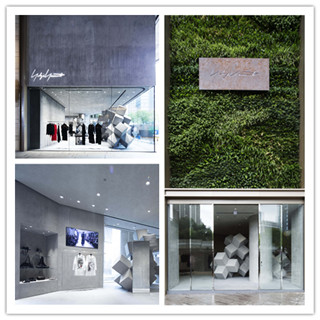 大中华区首间－香港 Yohji Yamamoto 旗舰店正式登陆