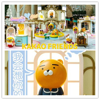 香港旅行：快乐的时光总是短暂的，来打卡FRIENDS SUMMER HOTEL吧！