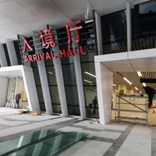 ﻿莲塘口岸料年底通车 24小时通关