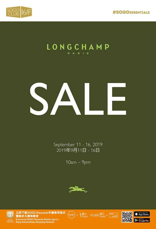 sogo longchamp sale