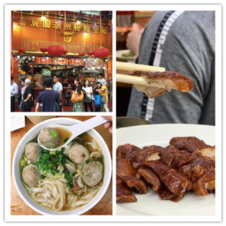 香港最好吃的粉面店！潮汕人说够力！