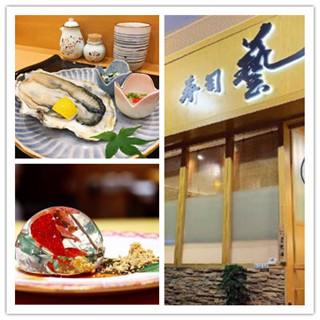 日料控最爱！香港铜锣湾超正的拖罗烧手卷！