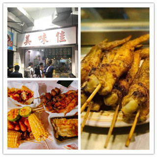 香港人气串烧店！蛋炒肠粉居然是极致诱惑！